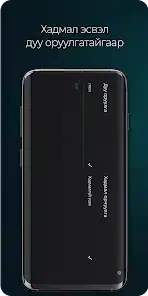 تحميل تطبيق LOOK TV لمشاهدة القنوات والمباريات للاندرويد 2026 أخر إصدار مجانا تحميل تطبيق LOOK TV لمشاهدة القنوات والمباريات للاندرويد 2026 أخر إصدار مجانا