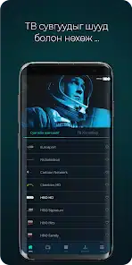 تحميل تطبيق LOOK TV لمشاهدة القنوات والمباريات للاندرويد 2026 أخر إصدار مجانا تحميل تطبيق LOOK TV لمشاهدة القنوات والمباريات للاندرويد 2026 أخر إصدار مجانا