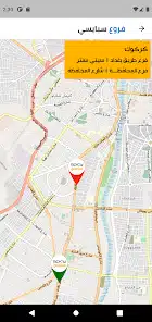 تحميل تطبيق سبايسي Spicy للاندرويد 2026 أخر إصدار مجانا تحميل تطبيق سبايسي Spicy للاندرويد 2026 أخر إصدار مجانا