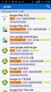 تحميل تطبيق بيت المشاركة ApkShare مهكر Apk للاندرويد 2026 أخر إصدار مجانا تحميل تطبيق بيت المشاركة ApkShare مهكر Apk للاندرويد 2026 أخر إصدار مجانا