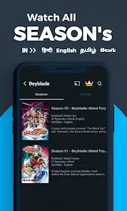 تحميل تطبيق ViON App Cartoons TV Animes TV مهكر Apk للاندرويد 2026 أخر إصدار مجانا تحميل تطبيق ViON App Cartoons TV Animes TV مهكر Apk للاندرويد 2026 أخر إصدار مجانا