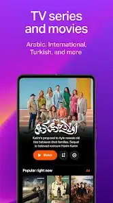 تحميل تطبيق يانغو بلاي Yango Play Apk للاندرويد 2026 أخر إصدار مجانا تحميل تطبيق يانغو بلاي Yango Play Apk للاندرويد 2026 أخر إصدار مجانا