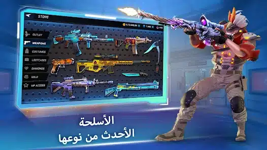 تحميل لعبة MaskGun مهكرة Apk للاندرويد 2026 أخر إصدار مجانا تحميل لعبة MaskGun مهكرة Apk للاندرويد 2026 أخر إصدار مجانا
