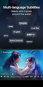 تحميل تطبيق وي تي في WeTV مهكر Apk للاندرويد 2026 أخر إصدار مجانا تحميل تطبيق وي تي في WeTV مهكر Apk للاندرويد 2026 أخر إصدار مجانا