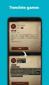 تحميل برنامج ترجمة الشاشة Screen Translate مهكر Apk للاندرويد 2026 أخر إصدار مجانا تحميل برنامج ترجمة الشاشة Screen Translate مهكر Apk للاندرويد 2026 أخر إصدار مجانا