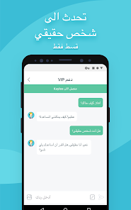 تحميل برنامج X-VPN Premium مهكر Apk للاندرويد 2026 أخر إصدار مجانًا تحميل برنامج X-VPN Premium مهكر Apk للاندرويد 2026 أخر إصدار مجانًا