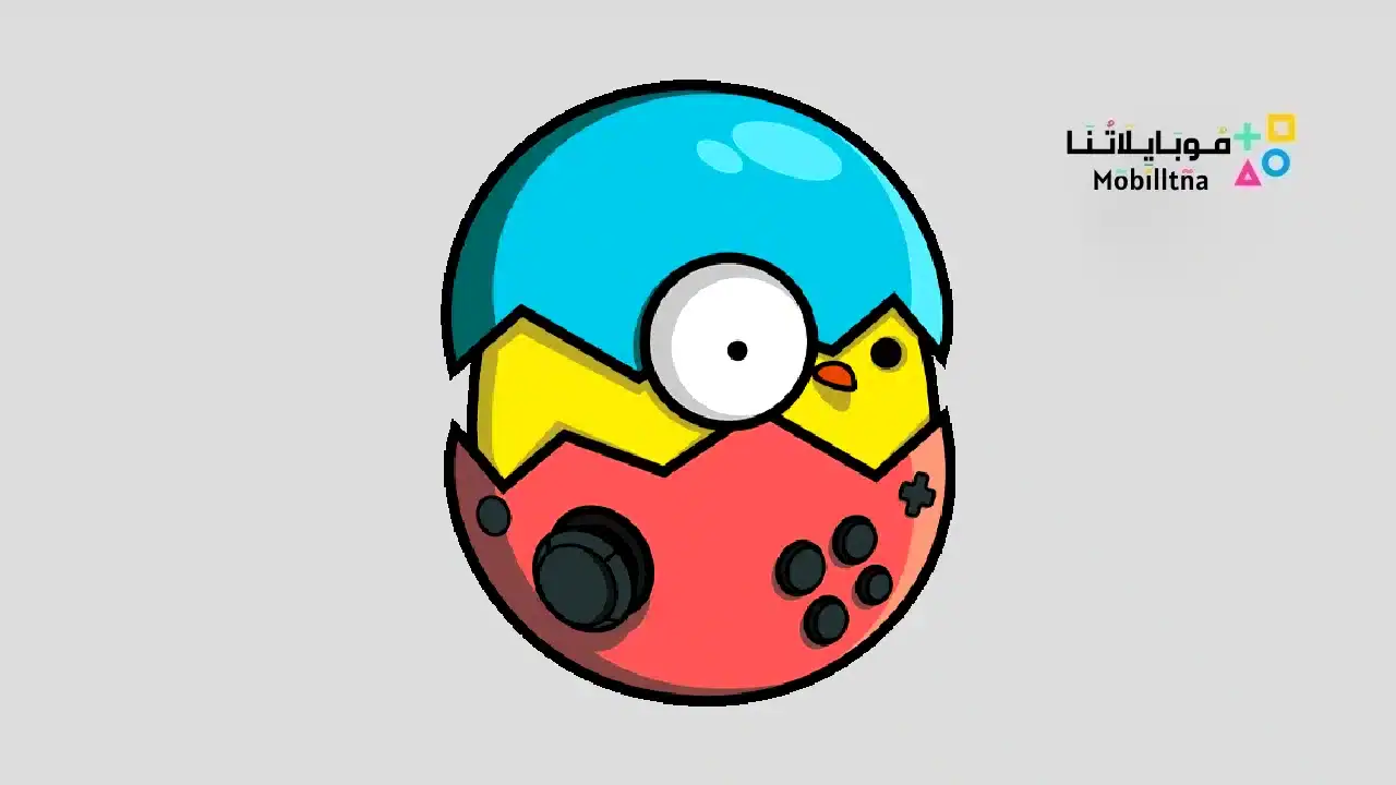 تحميل برنامج محاكي EggNS Emulator