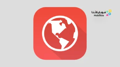 تحميل تطبيق انترنت Internet للاندرويد 2026 أخر إصدار مجانا تحميل تطبيق انترنت Internet