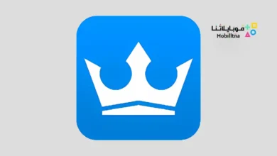 تحميل تطبيق كينج روت KingRoot Apk الأصلي للأندرويد 2026 أخر إصدار مجاناً تنزيل تطبيق كينج روت KingRoot