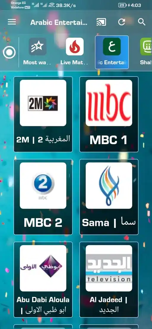 تحميل تطبيق دراما لايف Drama Live مهكر Apk بدون اعلانات للاندرويد 2026 أخر إصدار مجانا تحميل تطبيق دراما لايف Drama Live مهكر Apk بدون اعلانات للاندرويد 2026 أخر إصدار مجانا