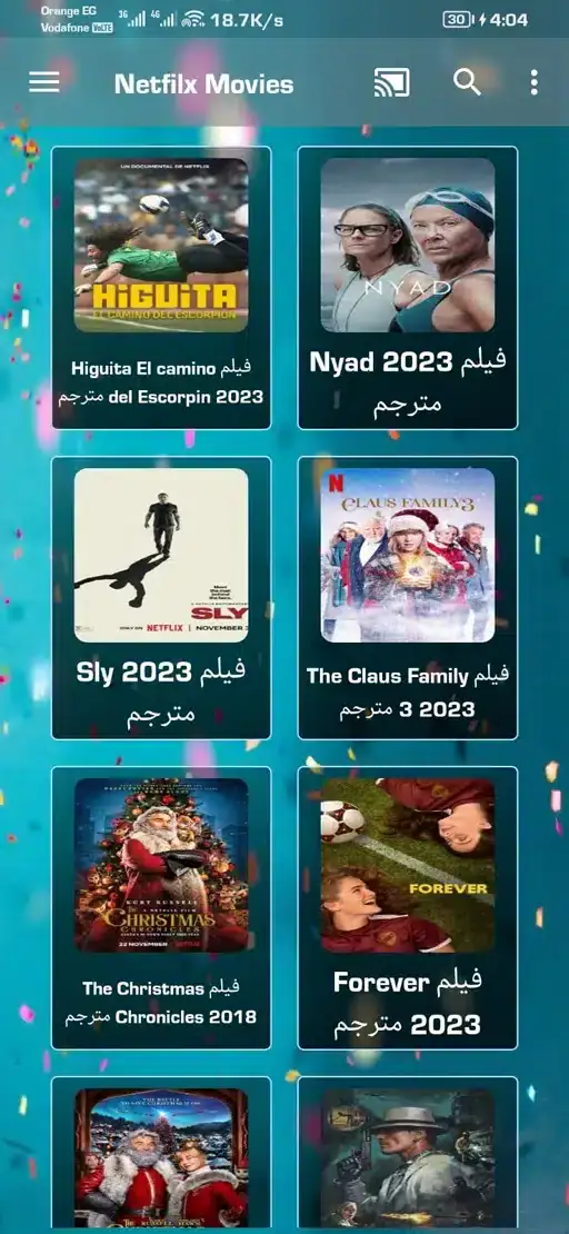 تحميل تطبيق دراما لايف Drama Live مهكر Apk بدون اعلانات للاندرويد 2026 أخر إصدار مجانا تحميل تطبيق دراما لايف Drama Live مهكر Apk بدون اعلانات للاندرويد 2026 أخر إصدار مجانا