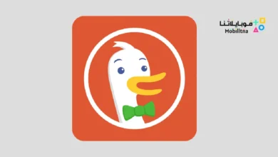 تحميل متصفح DuckDuckGo مهكر مدفوع Apk للاندرويد 2026 أخر إصدار مجانا DuckDuckGo
