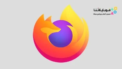 تحميل متصفح فايرفوكس Firefox مهكر Apk للاندرويد 2026 أخر إصدار مجانا Firefox apk
