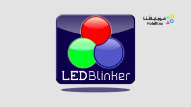 تحميل تطبيق الإشعارات LED Blinker Notification Pro مهكر Apk للاندرويد 2026 أخر إصدار مجانا تحميل تطبيق الإشعارات LED Blinker Notification Pro مهكر Apk للاندرويد 2026 أخر إصدار مجانا