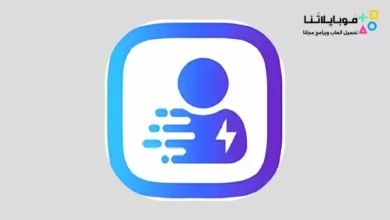 تحميل برنامج نيترو فالوور Nitro Follower مهكر Apk لزيادة متابعين انستقرام للاندرويد 2026 أخر إصدار مجانا Nitro Follower
