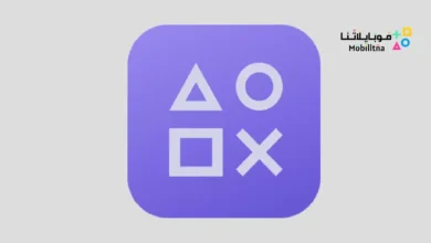 تحميل تطبيق Retro Games Psx للاندرويد 2026 أخر إصدار مجانا Retro Games Psx