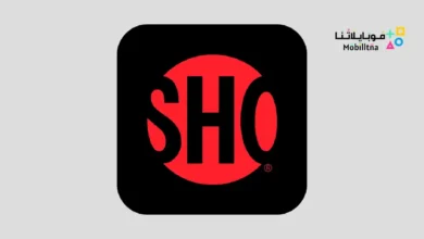 تحميل تطبيق Showtime مهكر Apk للاندرويد 2026 أخر إصدار مجانا SHOWTIME