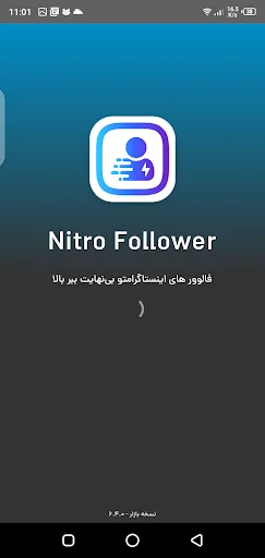 تحميل برنامج نيترو فالوور Nitro Follower مهكر Apk لزيادة متابعين انستقرام للاندرويد 2026 أخر إصدار مجانا تحميل برنامج نيترو فالوور Nitro Follower مهكر Apk لزيادة متابعين انستقرام للاندرويد 2026 أخر إصدار مجانا