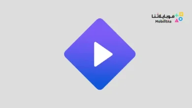 تحميل تطبيق Stremio مهكر Apk للاندرويد 2026 أخر إصدار مجانا Stremio