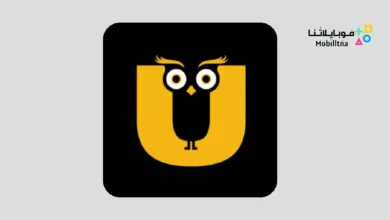 تحميل تطبيق Ullu premium مهكر Apk للاندرويد 2026 أخر إصدار مجانا Ullu premium