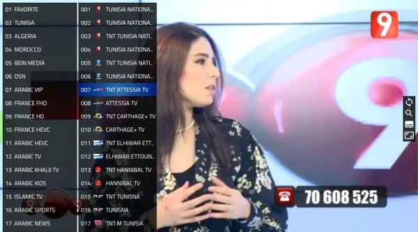 تحميل كود تفعيل تطبيق Wagma TV Apk لمشاهدة القنوات والافلام 2026 أخر إصدار مجانا تحميل كود تفعيل تطبيق Wagma TV Apk لمشاهدة القنوات والافلام 2026 أخر إصدار مجانا