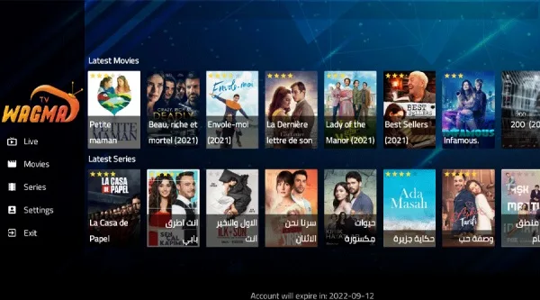 تحميل كود تفعيل تطبيق Wagma TV Apk لمشاهدة القنوات والافلام 2026 أخر إصدار مجانا تحميل كود تفعيل تطبيق Wagma TV Apk لمشاهدة القنوات والافلام 2026 أخر إصدار مجانا