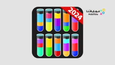 تحميل لعبة ملء الزجاجات بالالوان Water Color Sort Apk للاندرويد 2026 أخر إصدار مجانا