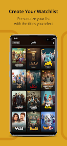 تحميل تطبيق واتش ات Watch iT مهكر مدفوع Apk للاندرويد 2026 أخر إصدار مجانا تحميل تطبيق واتش ات Watch iT مهكر مدفوع Apk للاندرويد 2026 أخر إصدار مجانا