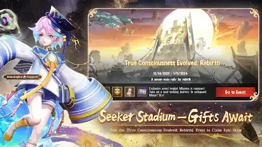 تحميل لعبة Onmyoji Arena مهكرة Apk للاندرويد 2026 أخر إصدار مجانا تحميل لعبة Onmyoji Arena مهكرة Apk للاندرويد 2026 أخر إصدار مجانا