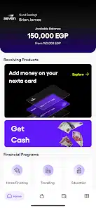 تحميل تطبيق Seven للتمويل للاندرويد 2026 أخر إصدار مجانا تحميل تطبيق Seven للتمويل للاندرويد 2026 أخر إصدار مجانا