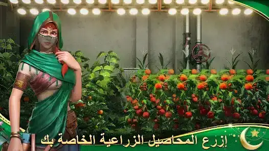 تحميل لعبة Last Fortress للاندرويد 2026 أخر إصدار مجانا تحميل لعبة Last Fortress للاندرويد 2026 أخر إصدار مجانا