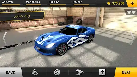 تحميل لعبة Racing Fever مهكرة Apk للاندرويد 2026 أخر إصدار مجانا تحميل لعبة Racing Fever مهكرة Apk للاندرويد 2026 أخر إصدار مجانا