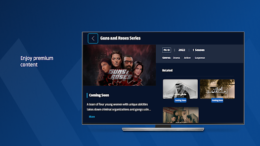 تحميل تطبيق شاشا Shasha مهكر Apk للاندرويد 2026 أخر إصدار مجانا تحميل تطبيق شاشا Shasha مهكر Apk للاندرويد 2026 أخر إصدار مجانا