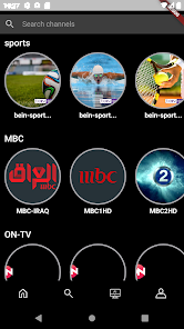 تنزيل تطبيق ألف ليلة وليلة 1001 Nights Plus للاندرويد أخر إصدار مجانا تنزيل تطبيق ألف ليلة وليلة 1001 Nights Plus للاندرويد أخر إصدار مجانا