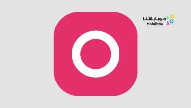 تحميل تطبيق انستاندر instander مهكر Apk للاندرويد 2026 أخر إصدار مجانا