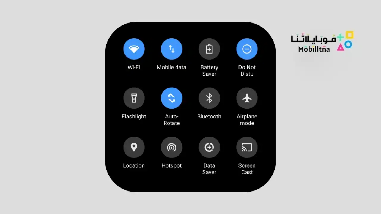 تحميل تطبيق One Shade Pro مهكر Apk للاندرويد 2026 أخر إصدار مجانا تطبيق One Shade Pro مهكر