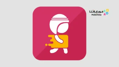 تحميل تطبيق شقردي Shgardi للاندرويد 2026 أخر إصدار مجانا تحميل تطبيق شقردي Shgardi للاندرويد 2026 أخر إصدار مجانا