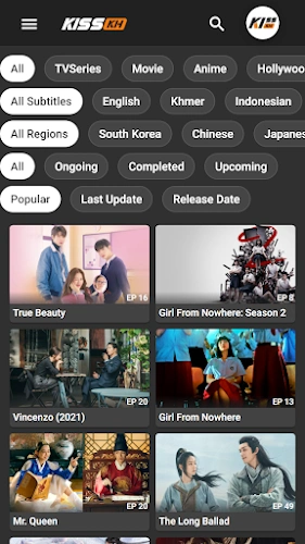 تحميل تطبيق kisskh مهكر Apk لمشاهدة المسلسلات والافلام للاندرويد 2026 أخر إصدار مجانا تحميل تطبيق kisskh مهكر Apk لمشاهدة المسلسلات والافلام للاندرويد 2026 أخر إصدار مجانا