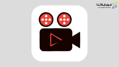 تحميل تطبيق بينمي Benime مهكر Apk للاندرويد 2026 أخر إصدار مجانا Benime