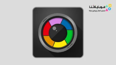 تحميل برنامج Camera ZOOM FX Premium مهكر Apk للاندرويد 2026 أخر إصدار مجانا Camera Zoom Fx