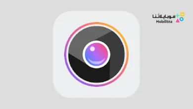 تحميل تطبيق Cool Mi Camera Pro مهكر Apk للاندرويد 2026 أخر إصدار مجانا Cool Mi Camera Pro