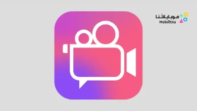 تحميل تطبيق Filmix مهكر Apk للاندرويد 2026 أخر إصدار مجانا Filmix