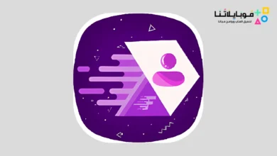 تحميل تطبيق فيرا فالوور Firafollower مهكر Apk لزيادة متابعين انستقرام للاندرويد 2026 أخر إصدار مجانا Firafollower