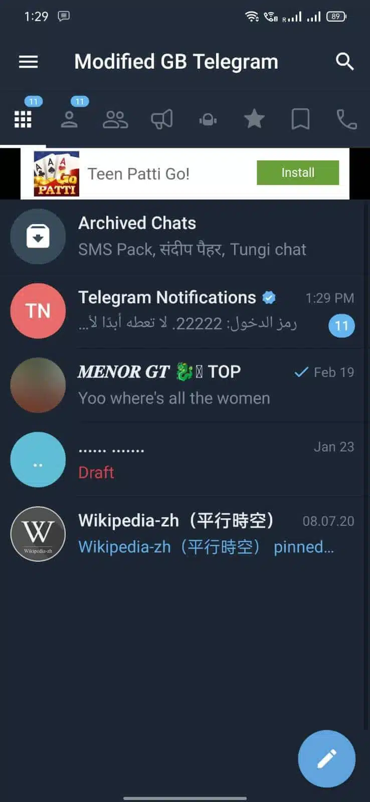 تحميل جي بي تليجرام GB Telegram Apk الرسمي للاندرويد 2026 أخر إصدار مجانا تحميل جي بي تليجرام GB Telegram Apk الرسمي للاندرويد 2026 أخر إصدار مجانا
