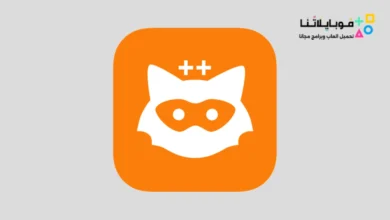 Jodel Plus Apk