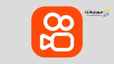 تحميل تطبيق كواي kwai مهكر Apk بدون علامة مائية للاندرويد 2026 أخر إصدار مجانا Kwai apk mod