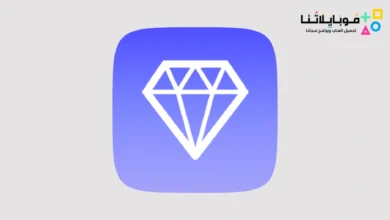 تحميل تطبيق مستر حمزة MasterHamza لشحن جميع الألعاب للاندرويد 2026 أخر إصدار مجانًا MasterHamza