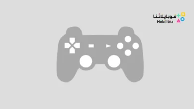 تحميل تطبيق PS1 Emulator Apk للاندرويد 2026 أخر إصدار مجانا PS1 Emulator