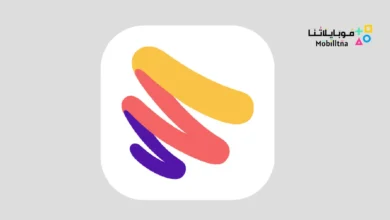 تحميل تطبيق Paper by WeTransfer للايفون 2026 أخر إصدار مجانا Paper by WeTransfer