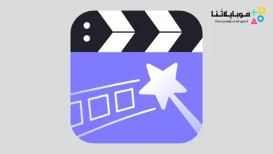 تحميل تطبيق Perfect Video مهكر Apk للاندرويد 2026 أخر إصدار مجانا Perfect Video